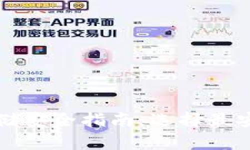 以太坊存储安全指南:选择最安全的钱包