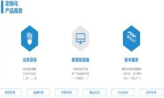 揭秘张健数字货币骗局：投资者该如何