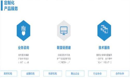 揭秘张健数字货币骗局:投资者该如何保护自己?