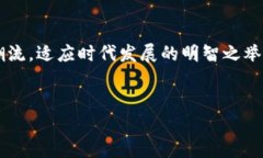 xiaohua关于vivo钱包的深入探讨/xiaohuav