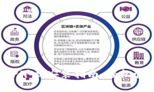 钱呗钱包APP下载安装指南:轻松管理你的财务