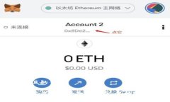思考一个并且的优质以太坊多种签名钱