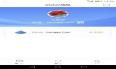 如何找回消失的TP钱包币？实用指南与