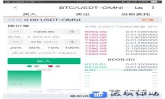 深入解析带编码的数字货币：未来金融