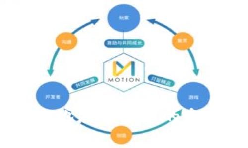    在钱包里借钱：安全性、方法与注意事项  / 

 guanjianci  借钱, 钱包, 金融安全, 借贷方式  /guanjianci 

 引言 
 在现代社会中，借钱成为了一个常见的现象。无论是大额消费、应急用钱，还是日常的资金周转，人们总会在某些时候需要外部的经济支持。而随着金融科技的发展，越来越多的人开始通过手机钱包等电子支付平台进行借贷，方便快捷。然而，这种新兴的借贷方式真的可靠吗？你是不是也有这样的疑虑？今天，我们就来深入探讨一下在钱包里借钱的可靠性、方法以及一些注意事项。 

 钱包里的借钱方式 
 随着消费方式的转变，手机钱包逐渐成为人们生活中必不可少的一部分。大多数钱包应用程序不仅支持日常消费，还提供了便捷的借款服务。常见的钱包借款方式包括：
ul
    listrong线上借贷平台：/strong很多钱包应用与在线借贷平台合作，用户可以在应用内申请小额贷款，快速获批。/li
    listrong个人间借贷：/strong一些钱包应用提供了个人间借贷的功能，可以让用户之间直接借贷。这样的方式通常手续简单，但也伴随着一定的风险。/li
    listrong信用消费：/strong许多数字钱包提供信用消费服务，用户可以先消费，再按照约定的时间还款。这种方式虽便利，但前提是必须保持良好的信用记录。/li
/ul

 钱包借贷的安全性 
 提到借钱，安全性是最重要的考虑因素之一。在钱包里借钱是否可靠，主要取决于以下几个方面：
ul
    listrong平台的可信度：/strong用户在选择借钱的应用时，应该首先确认该平台的合法性和信誉度。是否有金融监管机构的备案？用户评价和反馈怎样？都应该成为你决策的重要参考。/li
    listrong个人信用状况：/strong大多数借贷平台会参考用户的信用记录和评分，从而决定是否批准借款。良好的信用评分不仅可以获得更低的借款利率，还能提高借款的成功率。/li
    listrong信息安全性：/strong在进行借款操作时，用户的个人信息安全不可忽视。选用能提供安全保障的电子钱包，确保个人信息不被泄露至关重要。/li
/ul

 借钱的风险与回报 
 虽然在钱包里借钱非常方便，但其中也潜藏一些风险。首先是高利率的问题，尤其是在一些非正规的借贷平台上，利率可能会远高于银行。如果借款后无法按时还款，产生的高额利息会让借款人陷入更深的经济困境。其次，个人间借贷虽然没有繁琐的手续，但信任问题可能导致朋友间的关系紧张，甚至引发法律纠纷。那么，你愿意冒这样的风险吗？ 

 如何安全借钱？ 
 既然在钱包里借钱有风险，那么我们应该如何安全借钱呢？这里有一些实用的建议： 
ul
    listrong做好预算：/strong在决定借款前，最好先制定一个合理的预算，确保借款金额是自己可以承受的。/li
    listrong选择合适的借款平台：/strong使用大家评价较高、合法合规的平台，不要轻易相信随意承诺的“零利息”或“快速到账”的借款。/li
    listrong了解合同条款：/strong每笔借款都有合同，用户应仔细阅读条款，尤其是利率、还款时间、违约条款等，确保自身权益得到完整保护。/li
    listrong保持良好的信用记录：/strong定期查看个人信用，及时还款，有助于提升信用评分，利于未来借款。/li
/ul

 当借款失败时的对策 
 在借钱时，难免会有意外情况发生，比如借款金额无法及时偿还。这时，借款人应该采取以下措施： 
ul
    listrong及时联系借款平台：/strong如果真的无法按时还款，应第一时间与借款平台沟通，争取延长还款期限或协商还款计划。/li
    listrong寻求外部帮助：/strong在经济上遇到困难时，可以考虑寻求家人或朋友的帮助，或者通过合法的渠道进行债务重组。/li
    listrong学会裁减开支：/strong重新审视个人的支出，尽量减少不必要的消费，将节省下来的资金用于还款。/li
/ul

 结语 
 总结来看，在钱包里借钱确实为我们提供了一个方便的金融方式，但也伴随着一定的风险和挑战。我们在享受便利的同时，也应该谨慎对待，理性借款，保持良好的信用记录，才能更好地应对未来的资金需求。希望通过本篇文章的探讨，能够让你在面临借款时，做出更为理智的选择。你觉得这样做好不好？ 

