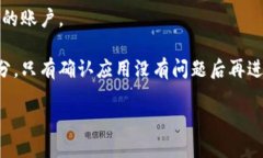 自身知识库不支持实时下载指导对于“