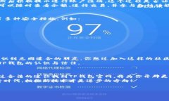  TP钱包官网在哪里能找到？ /  guanji
