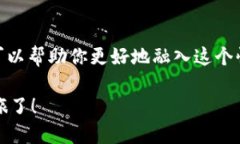 以太坊Goerli测试钱包：快速上手指南，