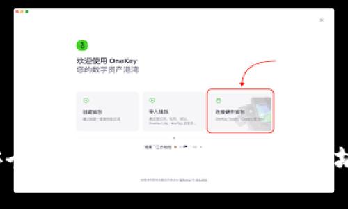 如何安全创建和使用个人以太坊钱包？
