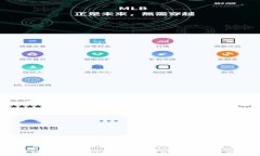 如何将币安交易所连接到TP钱包？完整