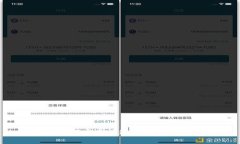 XRP币如何安全快速地转移到TP钱包