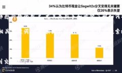 思路分析为了更好地满足用户关于“