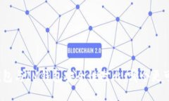 TP钱包与IM钱包安全性对比：哪个更可