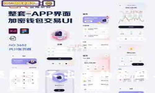 TP钱包金额显示不出来的原因与解决方案