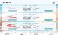 在讨论数字钱包和加密货币的众多类型