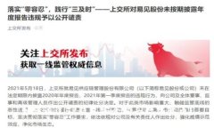 如何通过TP钱包安全购买数字货币？
