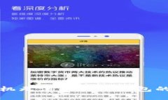 解决苹果手机无法下载TP钱包的方法与
