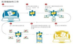 如何将GOSS币提到TP钱包：详细指南