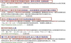   如何在TP钱包中找到谷歌认证功能？