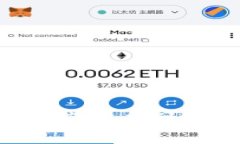 如何解决TP钱包空投未到账问题：全面