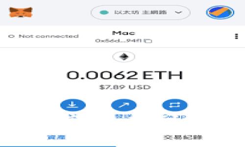 如何解决TP钱包空投未到账问题:全面指南