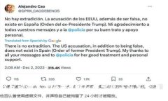TP钱包究竟是真的吗？探秘数字货币的