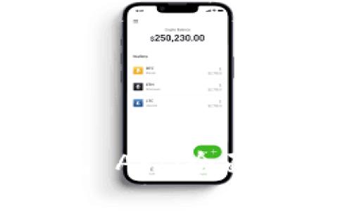 riaoti以太坊钱包 API:全面掌握数字资产管理