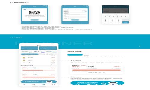 2023年数字货币平台排行榜:哪家平台最适合你投资?