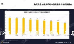 如何取消TP钱包的兑换授权？详细步骤