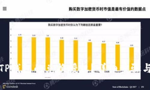 如何取消TP钱包的兑换授权？详细步骤与注意事项