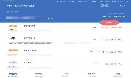 如何查看TP钱包的账号和密码?详细攻略一次搞定