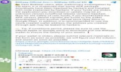 如何关闭TP钱包的授权？详细步骤与常