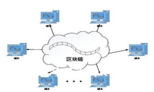 如何在TP钱包中添加币种：一步步指南