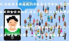 在讨论“T P钱包”和“薄饼”时，我们