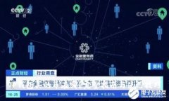 TP钱包买的币在哪？完整指南与使用技