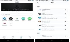 深入了解TP钱包公钥地址：如何保护你