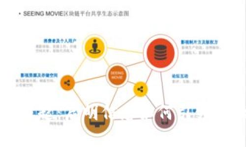数字货币的崛起:启明信息如何引领金融科技变革