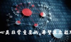    为什么TP钱包买的币不显示价格？深