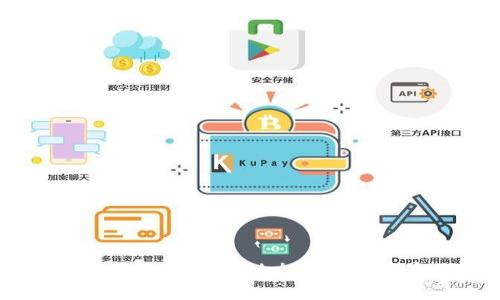 全名数字货币：最新动态与市场前景分析