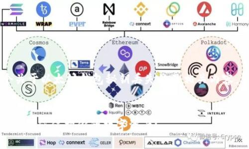 微笑在这里我会为你提供一个关于以太坊钱包秘钥丢失的及相关内容，包括关键词、详细介绍等信息。


深度解析：以太坊钱包秘钥丢失，如何保护你的数字资产？
