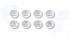 数字货币的九大特征：未来金融的革命