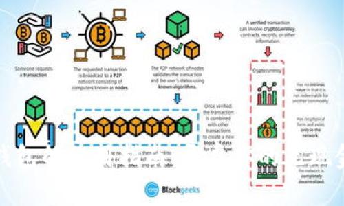 数字钱包的使用指南：开启你的无现金生活