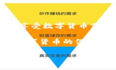   t p钱包被盗的原因及防范措施 /  gu
