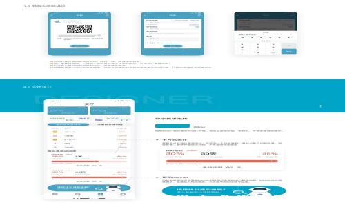 数字货币未来的爆发潜力：你准备好了吗？