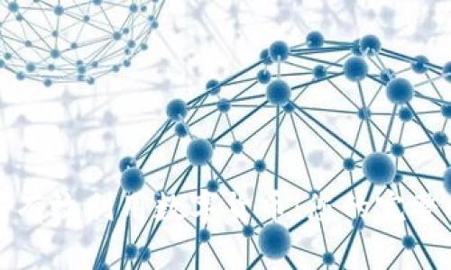 如何有效利用数字货币：您的完整指南