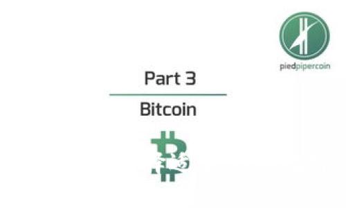 以太坊狗比钱包：如何选择适合你的数字资产管理工具
