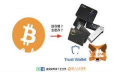 TP钱包法币交易全新升级：探索数字资