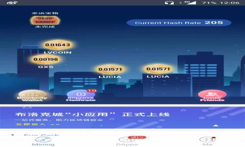 TP钱包官网APP下载指南：一步步教您轻松安装