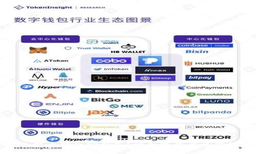 怎么把币转到TP钱包?详细教程与操作技巧