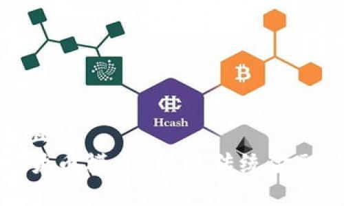 思考一个并且的
code新数字货币模式:颠覆传统金融的未来趋势